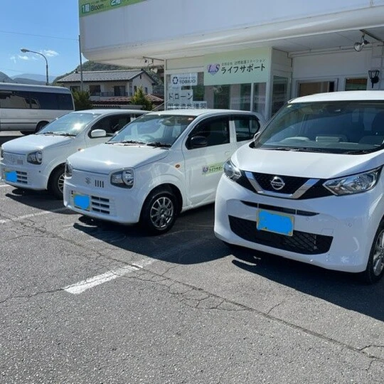 社有車増車1