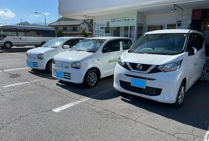 社有車増車1