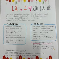 画像237