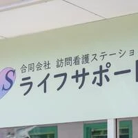 画像242