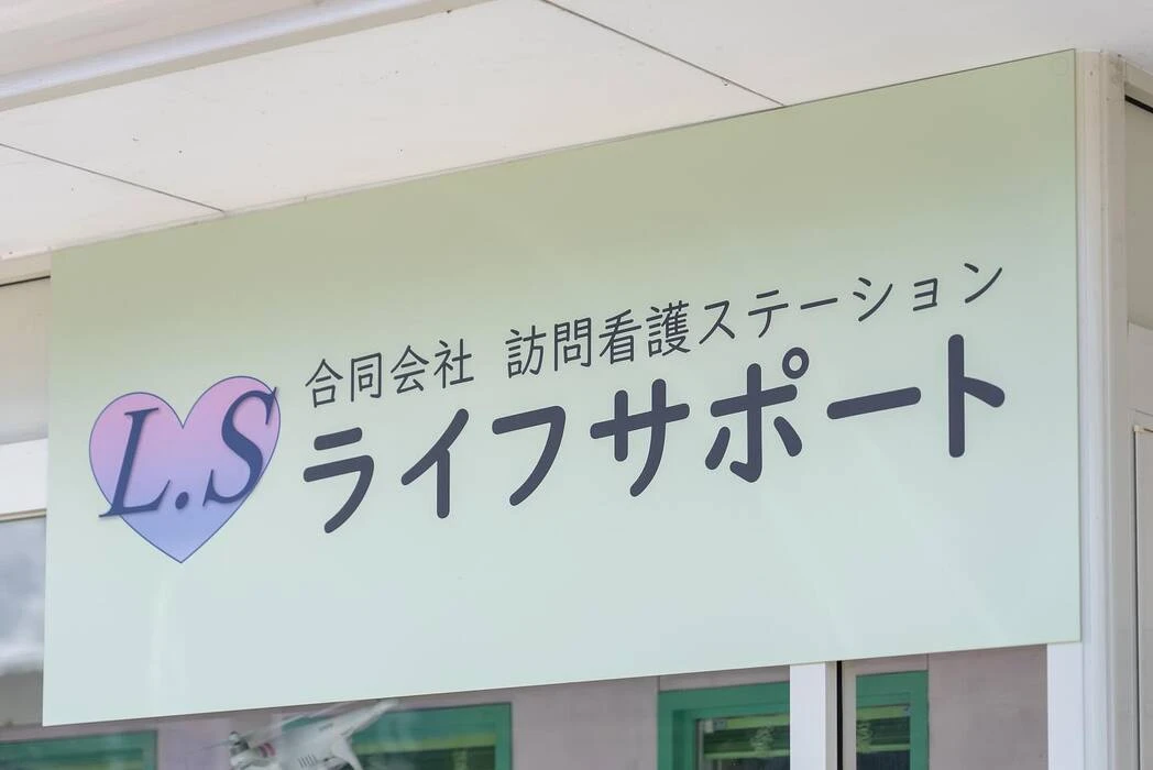 画像242