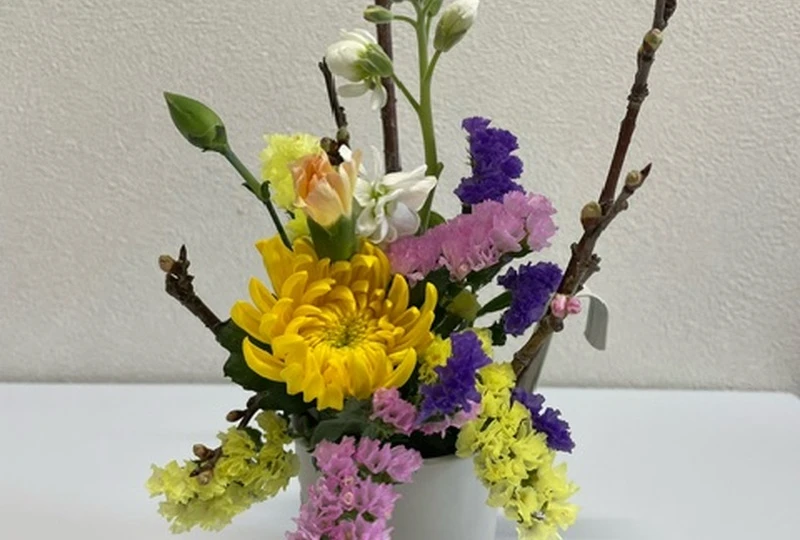 花2